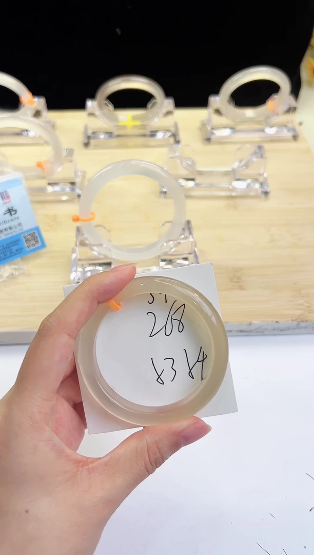 玛瑙/玉髓手镯未镶嵌39-马橙1-53+