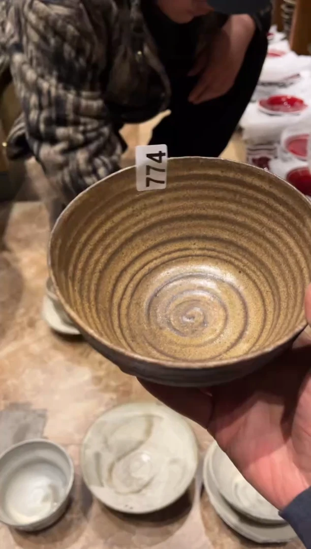 【闪购商品】瓷片774 黄粉引螺纹面碗1个