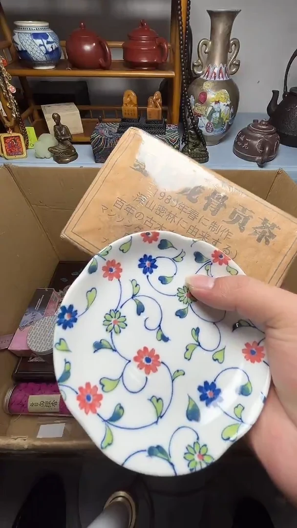 茶宠瓷器瓷器瓷器瓷器瓷器微瑕