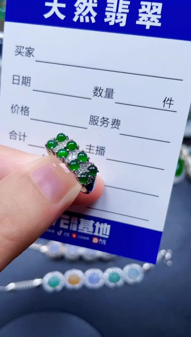 银S925镶嵌戒指翡翠15