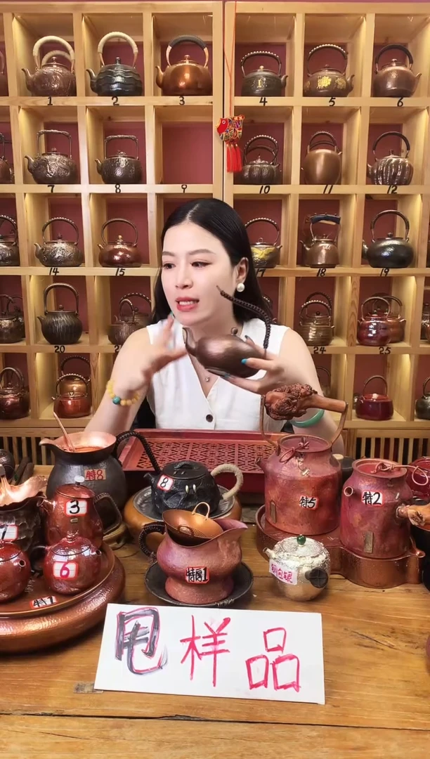 茶具飞天提梁老铜壶