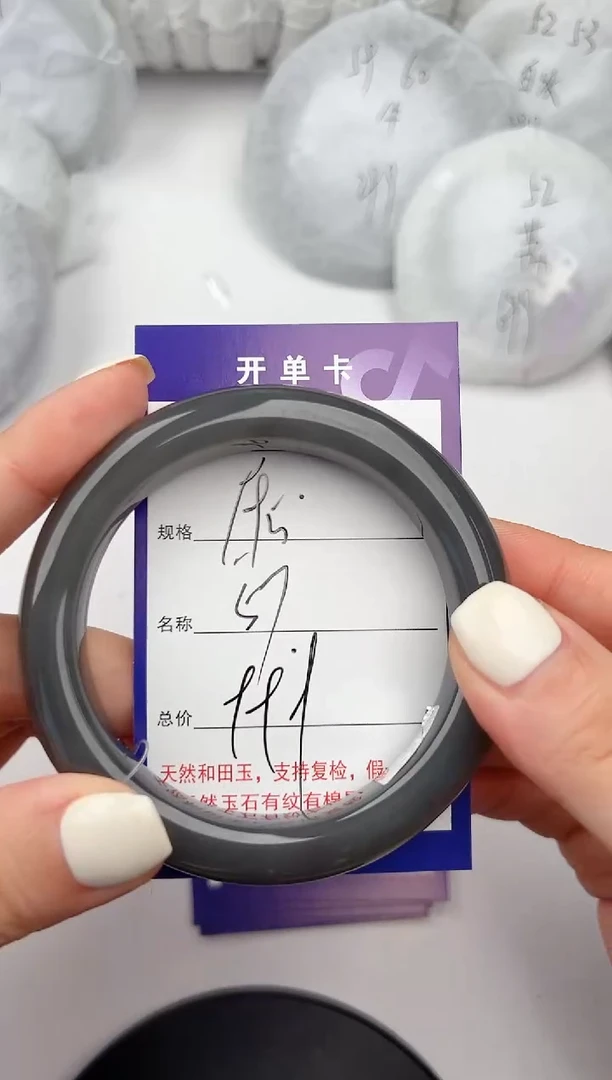 和田玉手镯未镶嵌95颜色微差无瑕疵