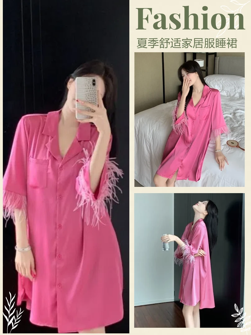 日系纯欲风睡衣女夏季新款设计感流苏小翻领衬衣睡裙居家服