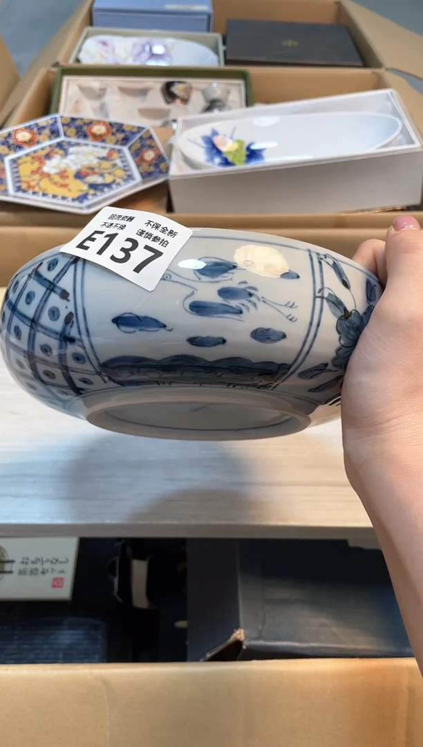 【闪购商品】闪购闪购闪购闪购
