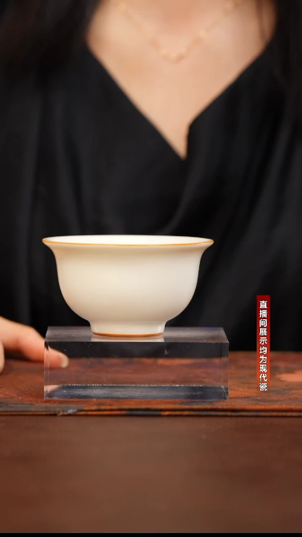 墨舍好物汝窑白压手杯@@th510