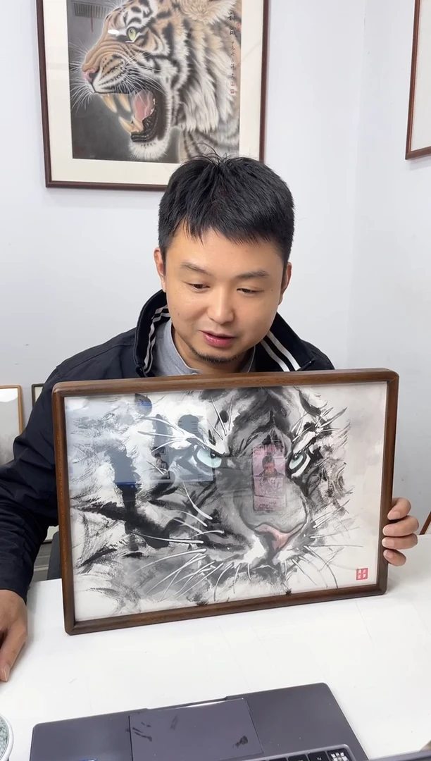 国画踏*行国画888888888