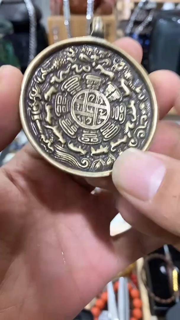 瓷片闪购商品  如图所示