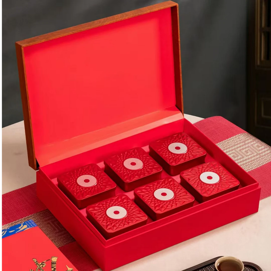 【粉丝福利】特级金骏眉红茶罐子随机发不带礼盒