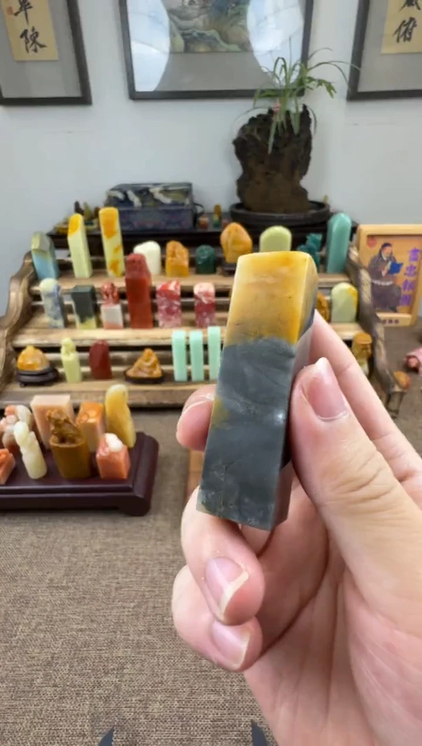 昌化石印石编号编号A115微瑕
