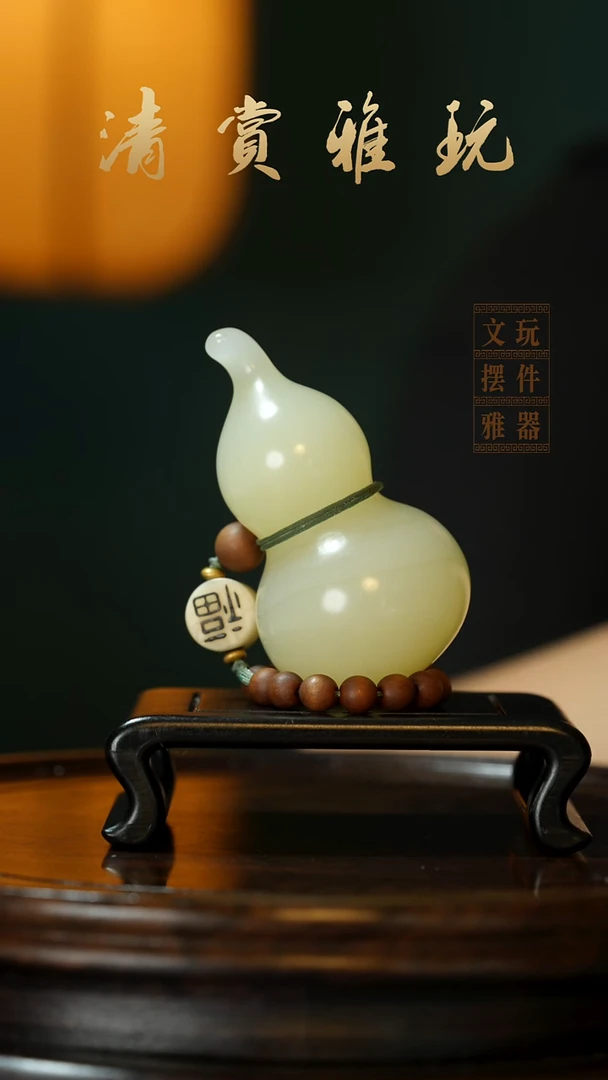 玉《手捻葫芦》手把件摆件
