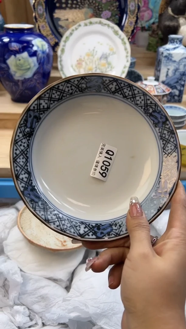 【闪购商品】瓷片1059qqqqqqqqqqqq