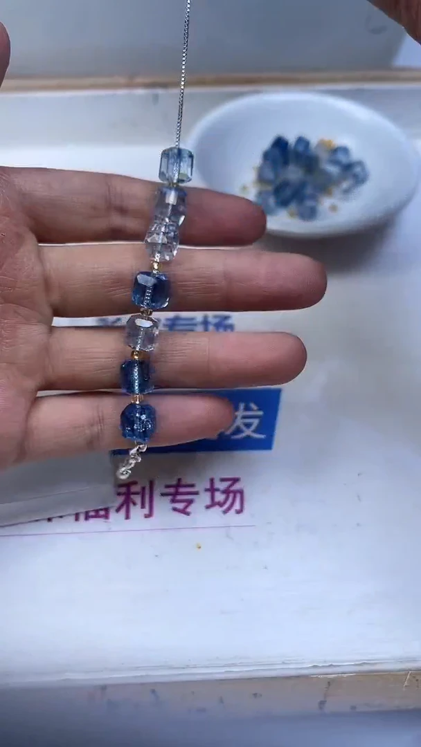 未镶嵌珠宝半成品水晶A1733 海蓝水晶方糖10mm10个15元（配隔珠）