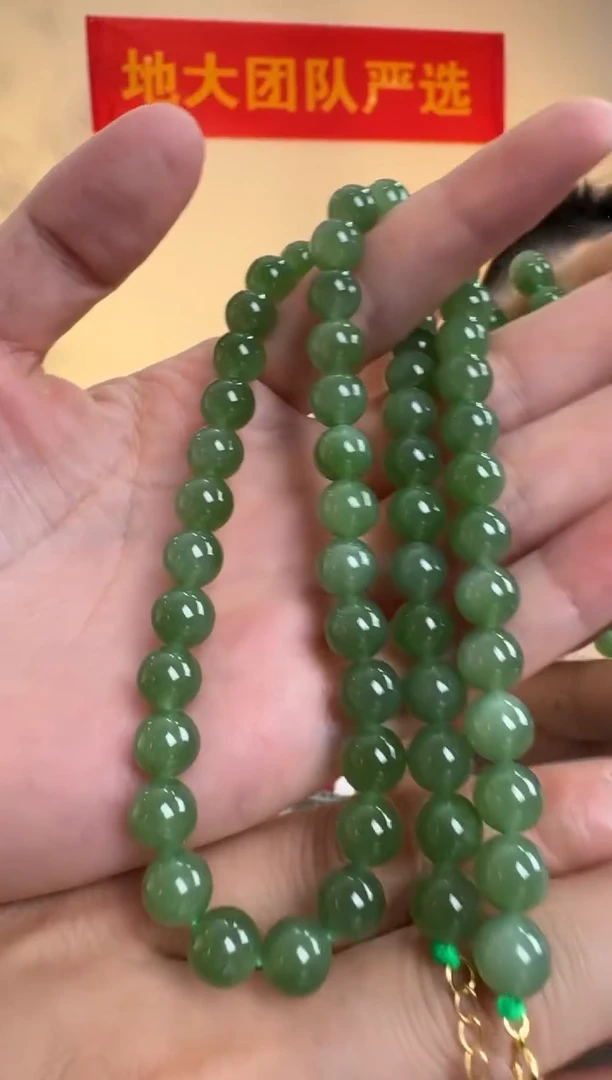 和田玉银S925镶嵌项链和田玉碧玉圆珠项链约8mm