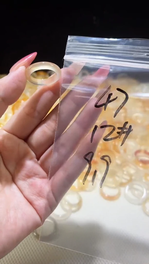 未镶嵌戒指玛瑙/玉髓47