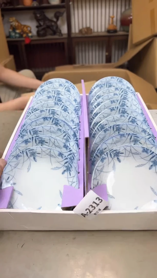 瓷片2313聚宝缘海陶精选