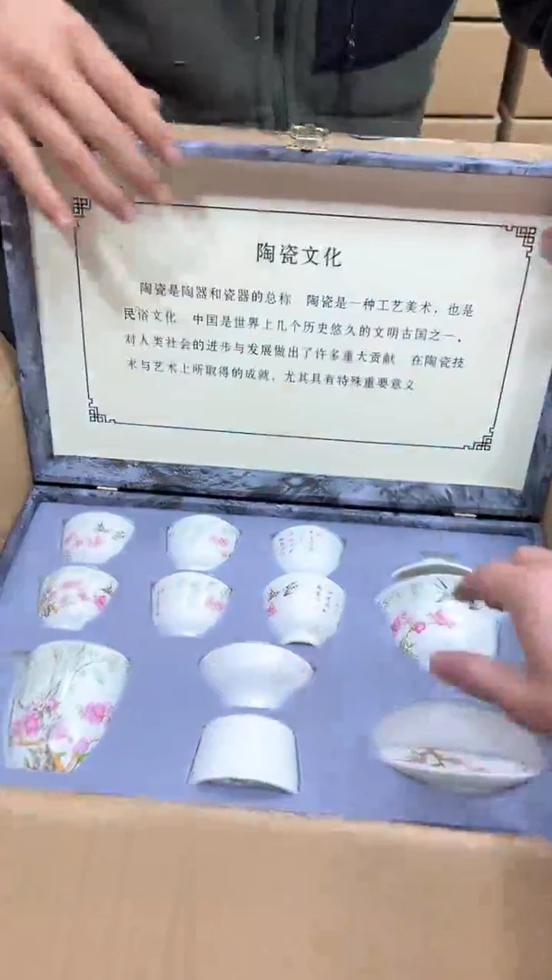 【闪购商品】其他其他其他其他其他