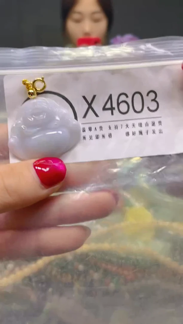 颈饰未镶嵌翡翠/X/翡翠A货，一件也是批发价