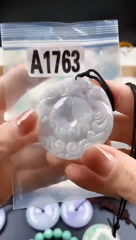 颈饰未镶嵌翡翠天然翡翠吊坠挂件