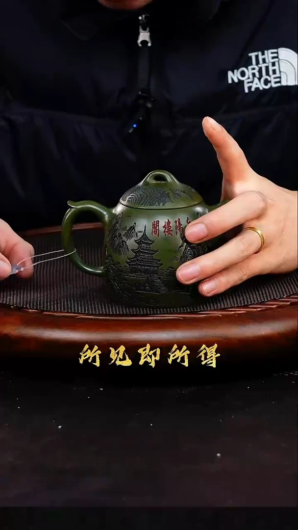 茶壶紫砂1