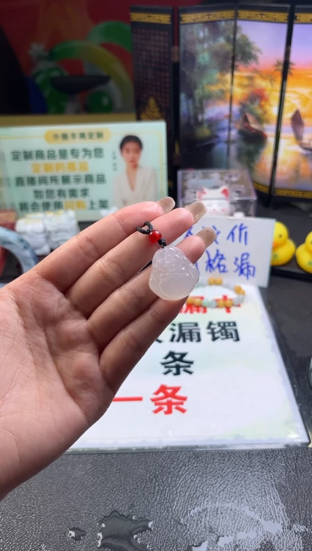 【闪购商品】玛瑙/玉髓颈饰未镶嵌玛瑙佛公