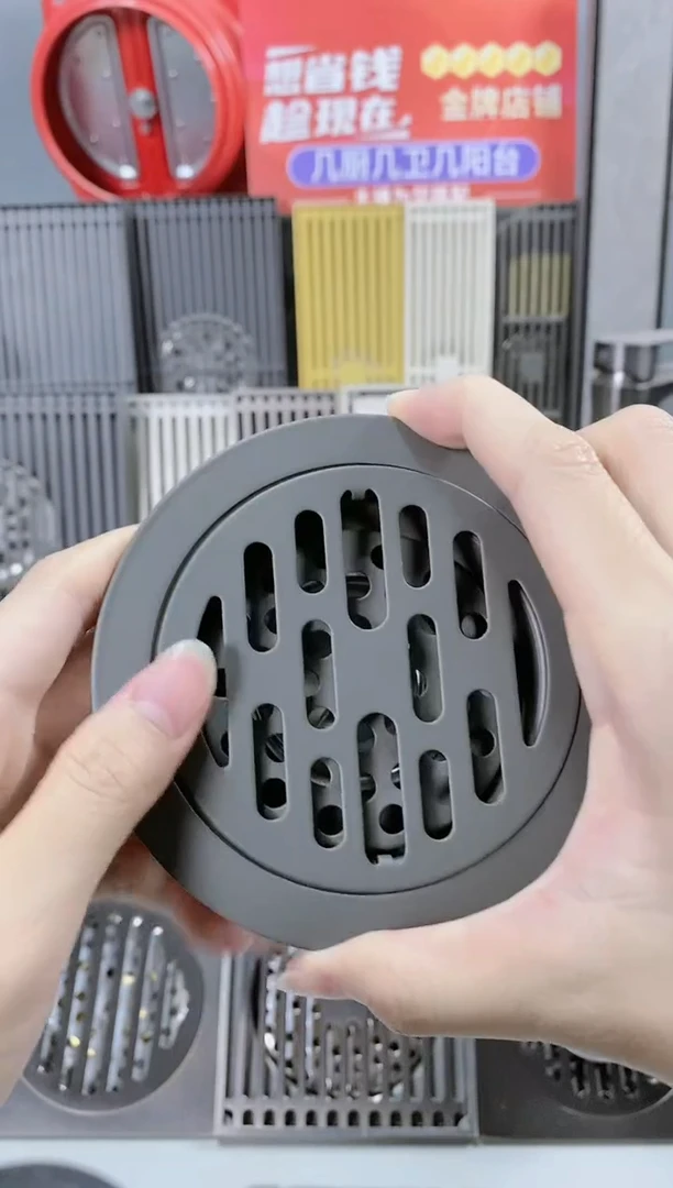 不锈钢一个110管圆形地漏【12CM】
