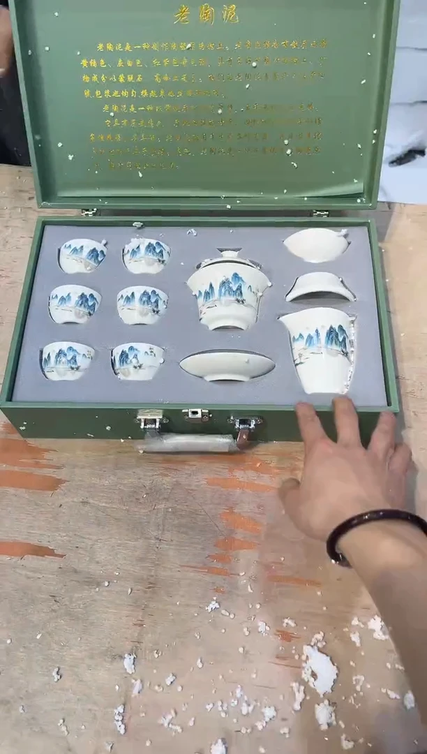 【闪购商品】其他@@@@@@@@@@@@@@@