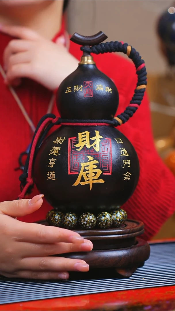 【闪购商品】JN069情人礼臻选大漆酒葫芦