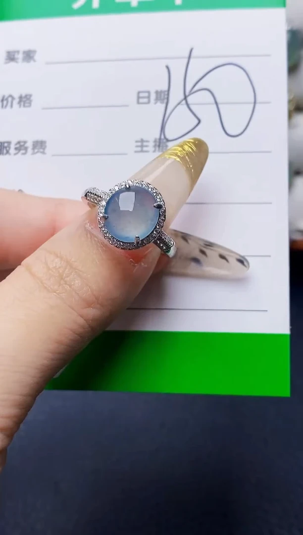 银S925镶嵌戒指翡翠1467