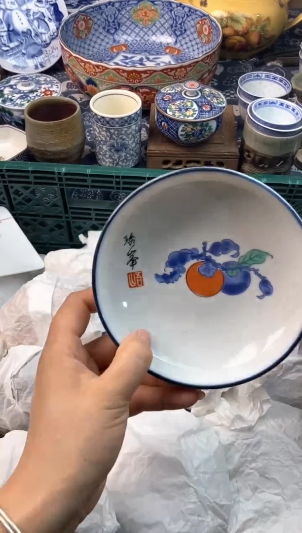 瓷片羽*11111111111