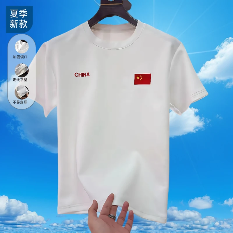 男生打底衫青少年舒适小白t黑色白色时尚简约T恤男士衣服短袖凉爽