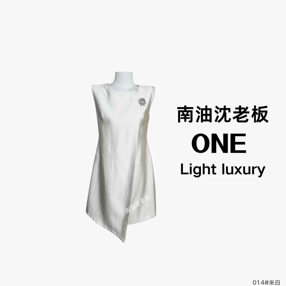 【30号】ONE 夏季轻奢高定连衣裙