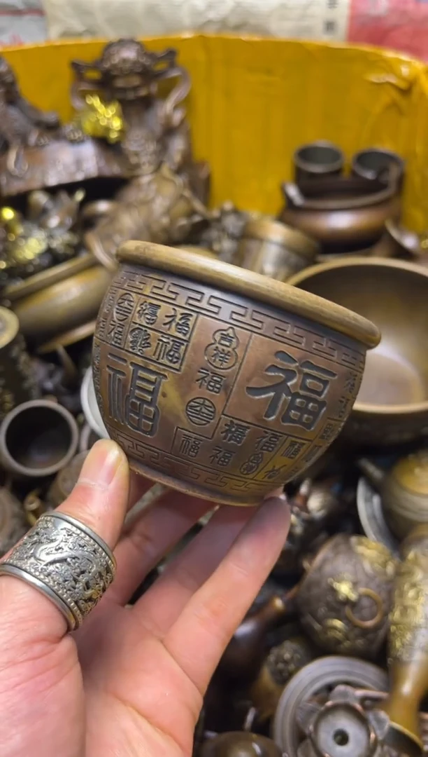 诚信经营 点击下单