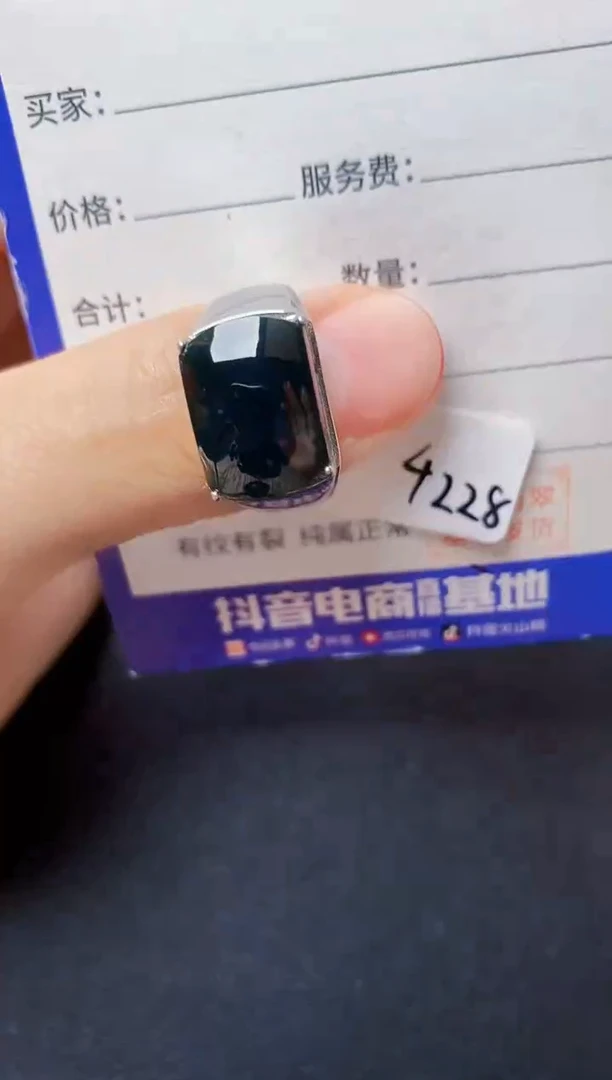 翡翠戒指银S925镶嵌222222