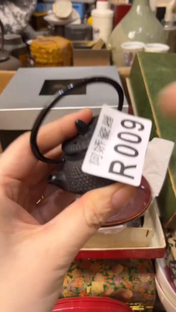 【闪购商品】瓷片009宜阳回族饭店 宜阳回族饭店