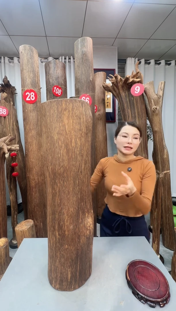 沉香沉香枕沉香原料 七天无理由