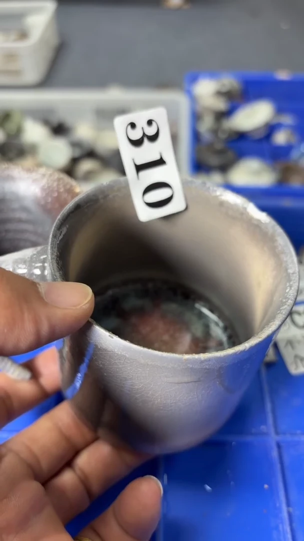 瑕疵品不退不换310