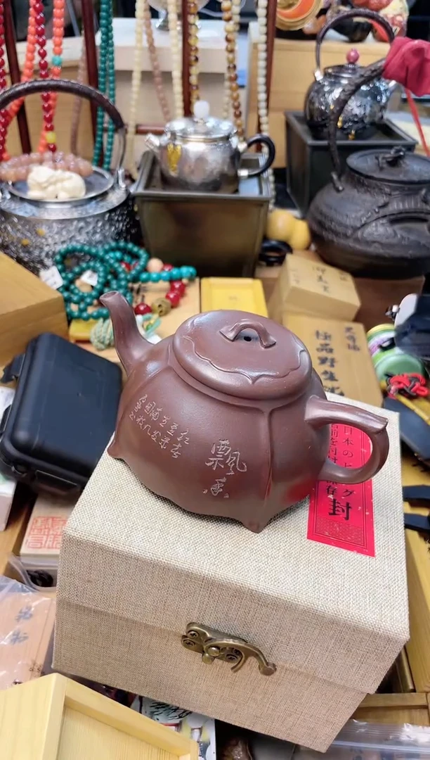 瓷片HU炎美杂货铺质量保证