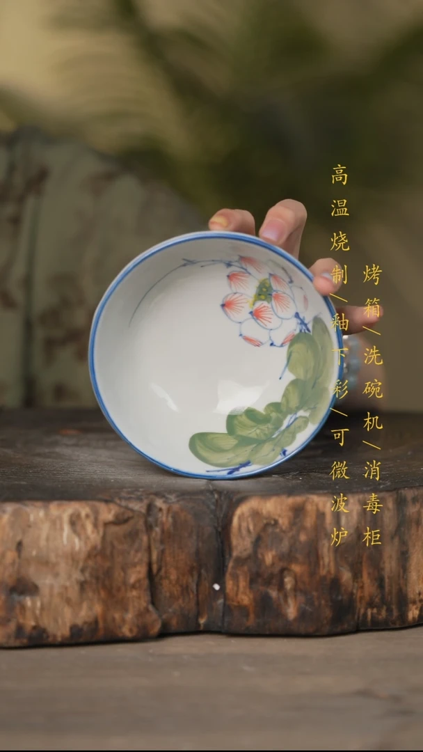 瓷片景德镇高温釉下彩可微波烤箱洗碗机