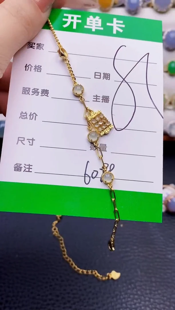 银S925镶嵌戒指翡翠6088