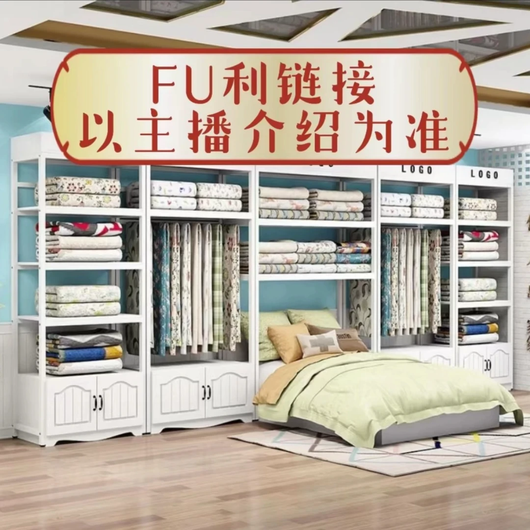 定制尾单断码断色酒店床品四件套被子