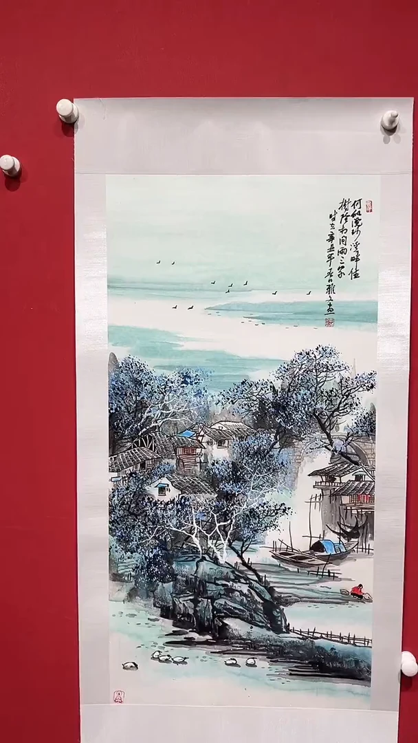 国画郑雅文-4平尺-国画