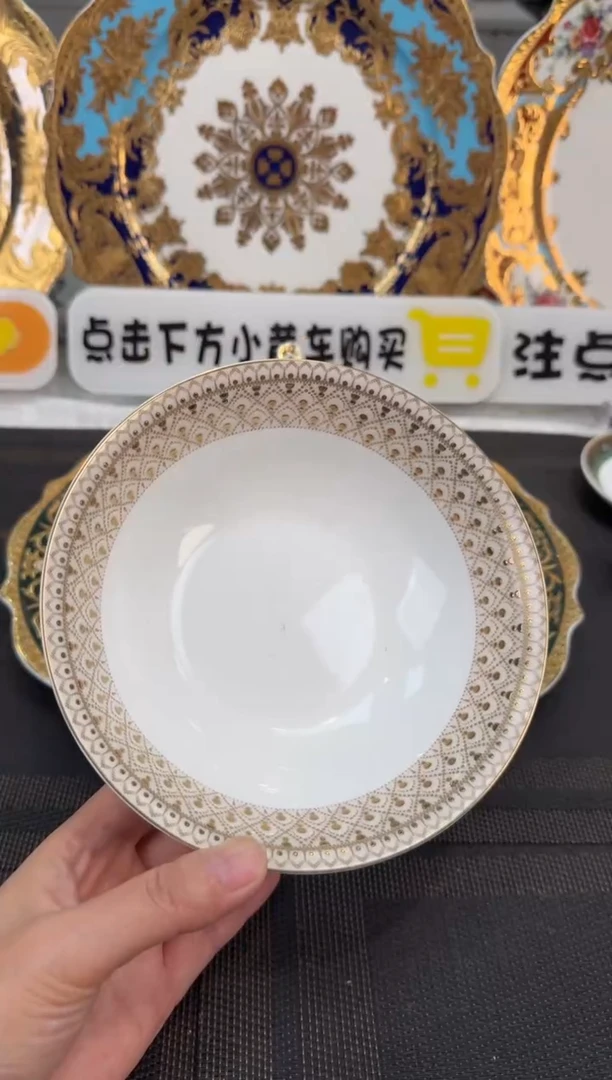 瓷片6英寸水果碗 福利款 2个