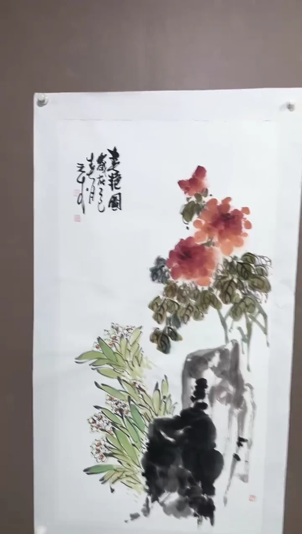 国画108紫仪福利作品