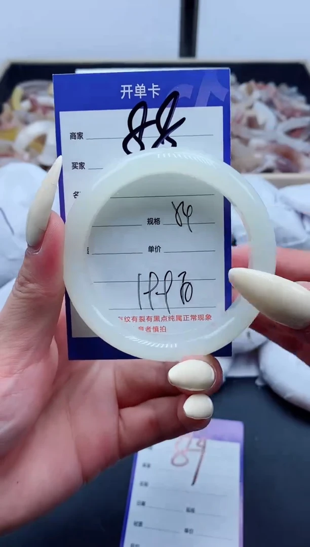 【闪购商品】石英质玉手镯未镶嵌88-54