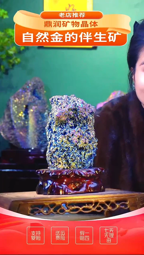 石材精品石头，造形奇特，中式家居摆件