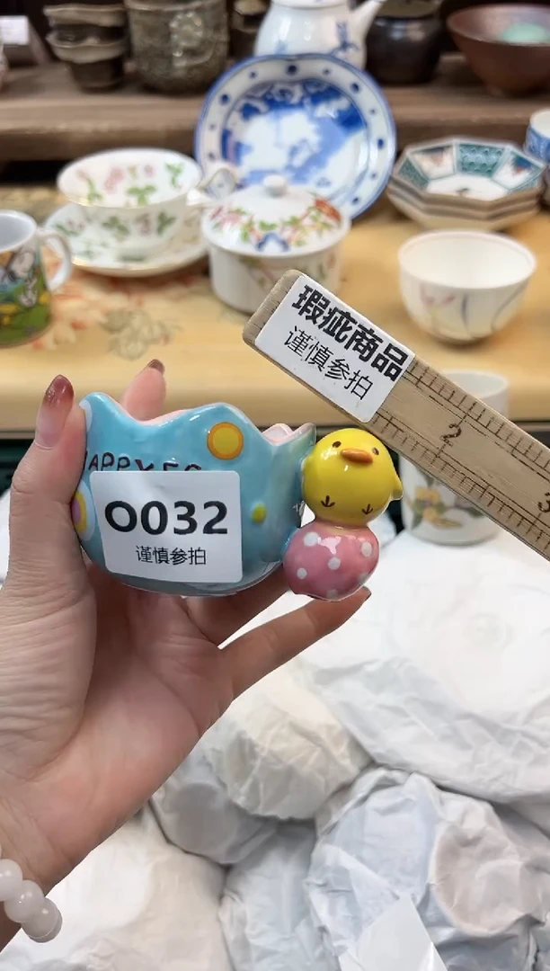 瓷片哆**✨   32