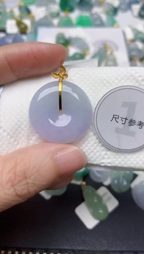 颈饰18K金镶嵌翡翠天然缅甸A货翡翠