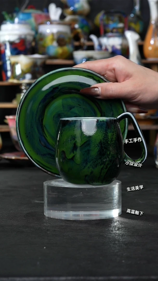 设计师款景德镇森涩手创陶瓷（食品级）538