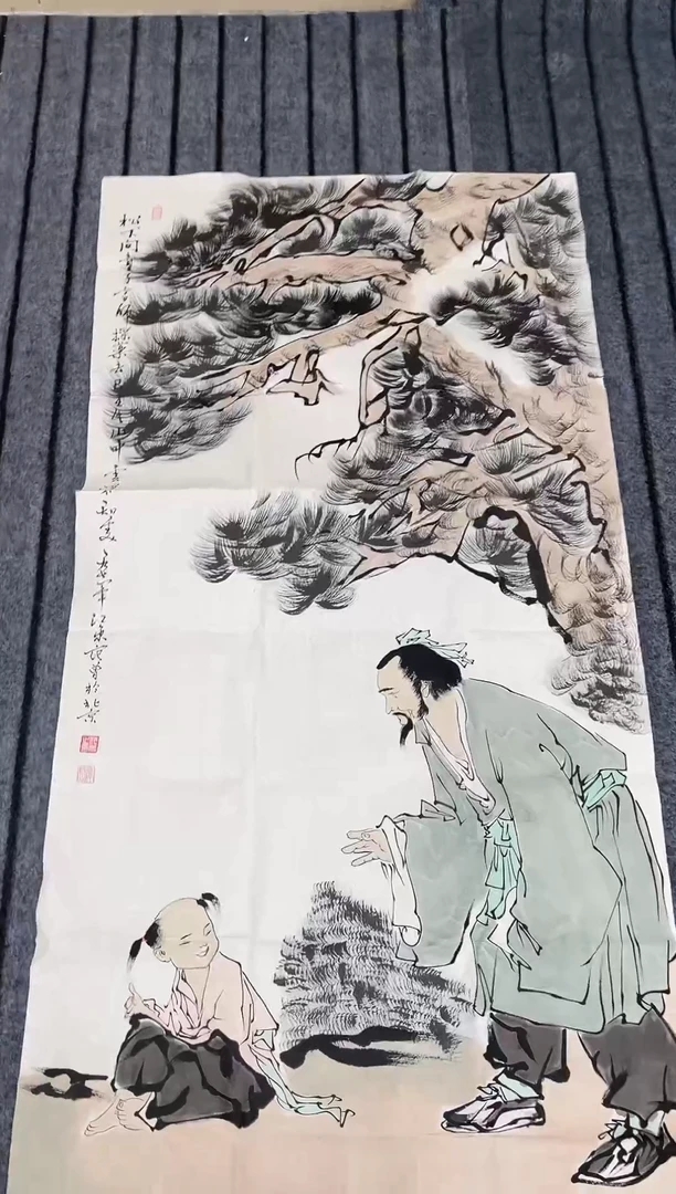 国画精品四尺人物作品