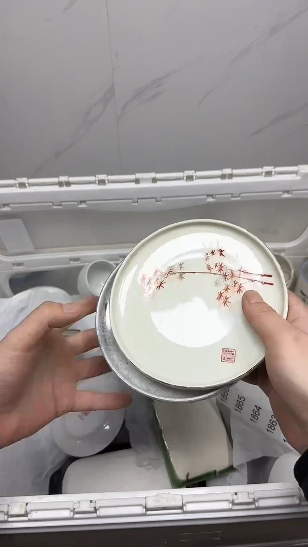 【闪购商品】1861回流瓷器默认微瑕，18.8包邮